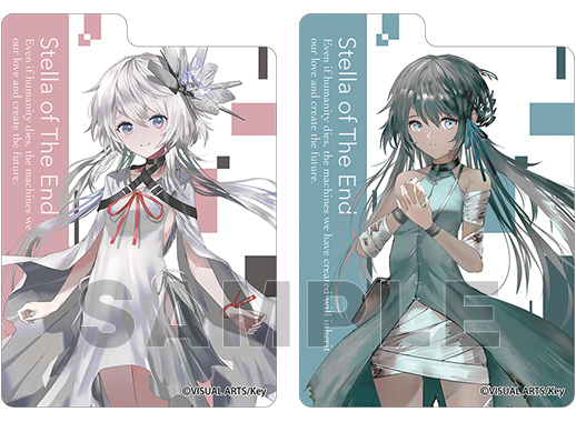 ブロッコリートレカアイテムくじOnline「Key」 | TCG / サプライ| 株式