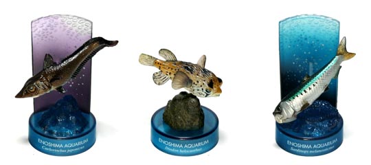 セブンイレブン「新江ノ島水族館への誘い」