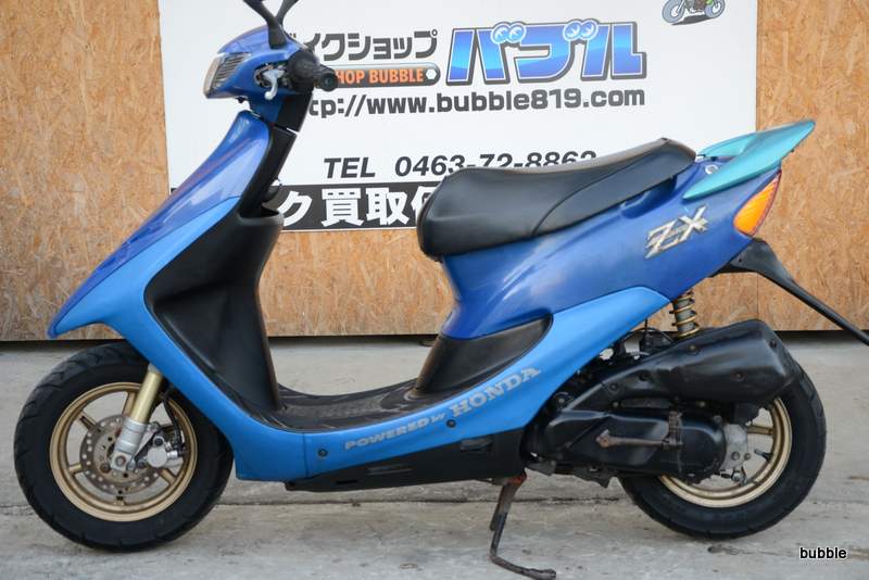 ホンダ ライブディオ ZXブルー スケルトン希少在庫一覧/安心保証付き