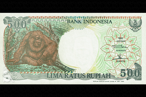 O*p様 インドネシア独立75周年記念紙幣ケース入り 7枚 O*