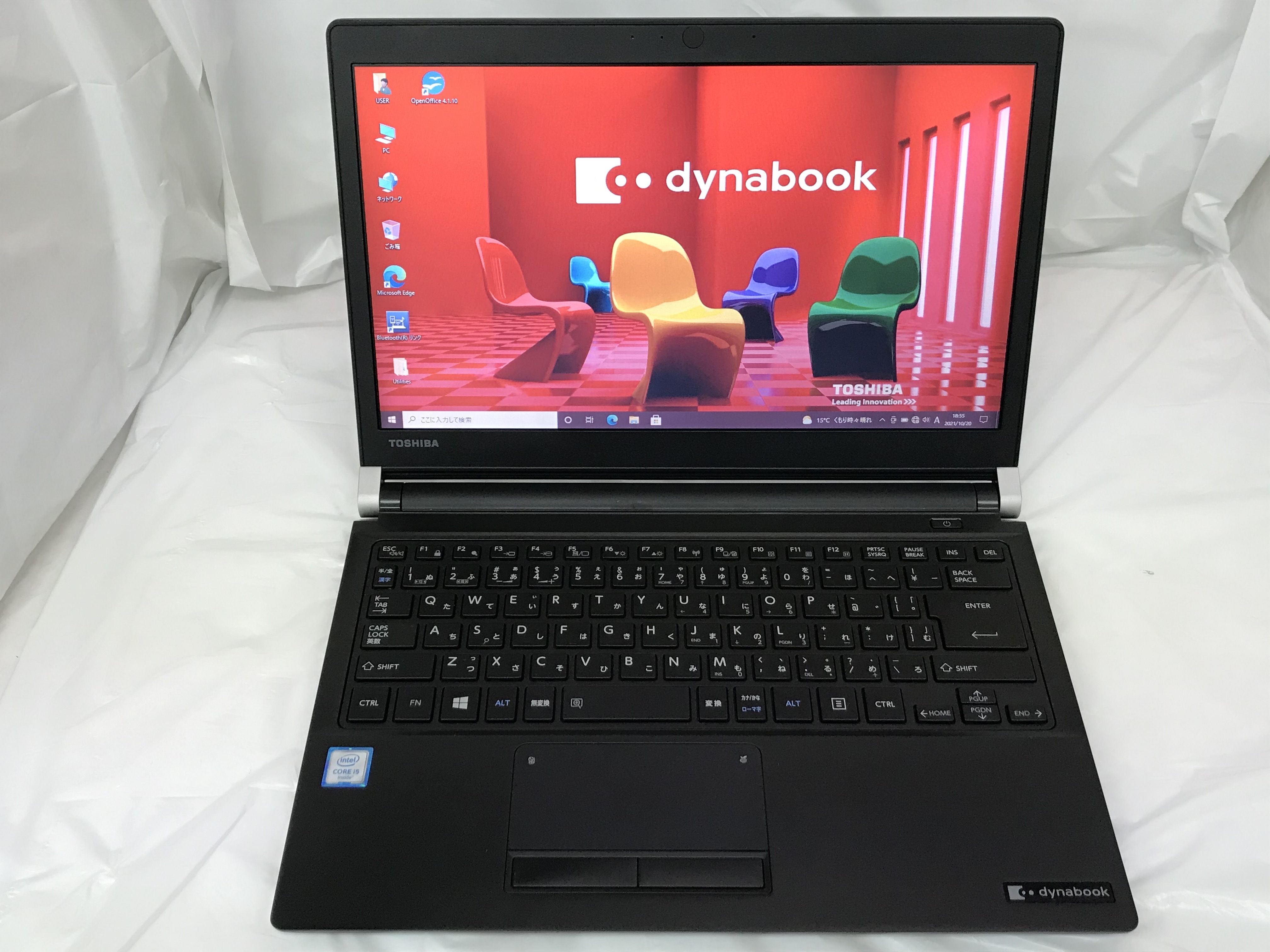 TOSHIBA dynabook R73/B - パソコン専門店 バスアンドタグ
