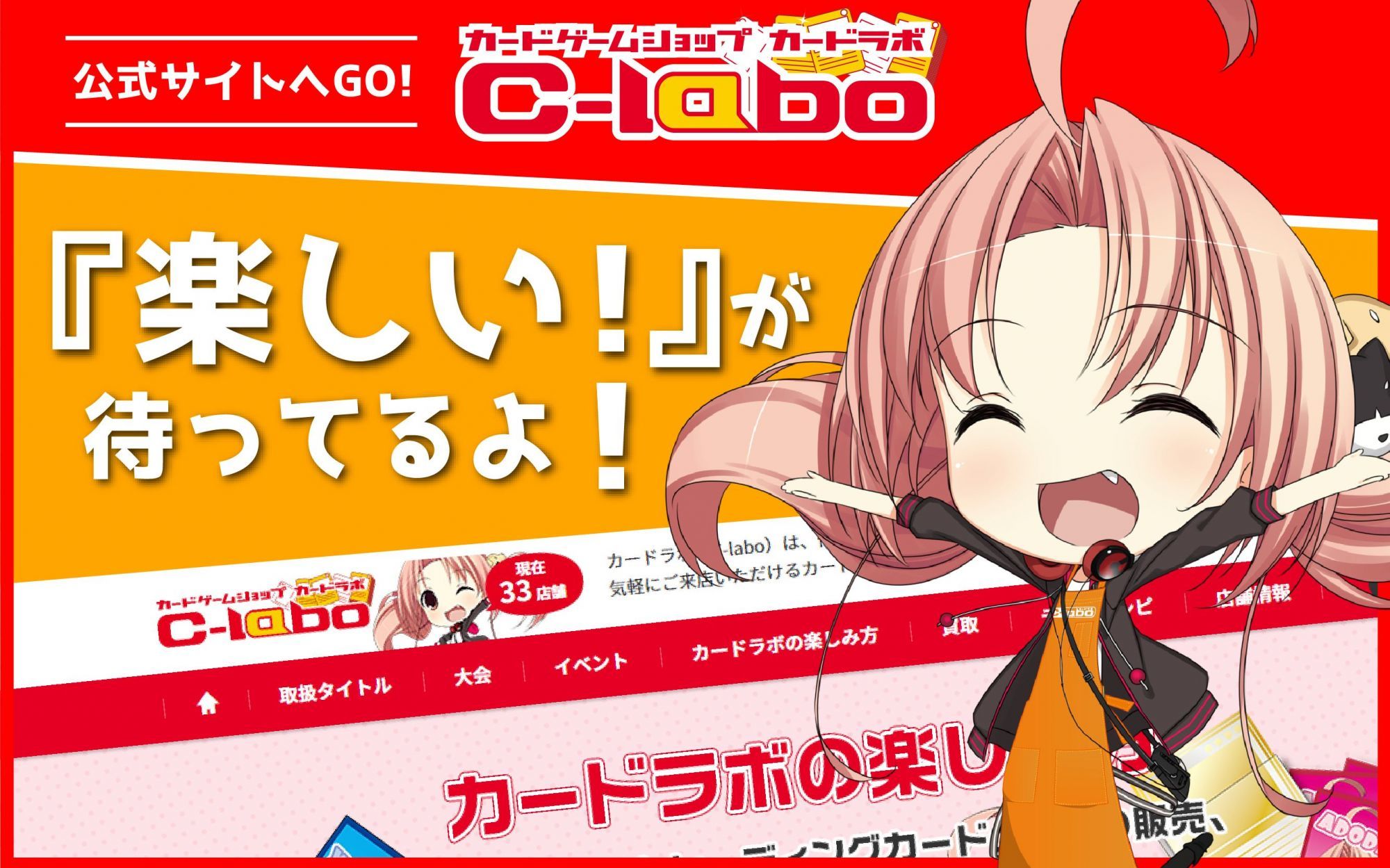 WS】“夢と現実を飛び越える”仲町あられ(サイン+箔押し)【SSP】BD/WE49