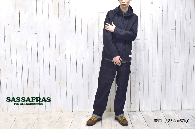 Gardener Bud Breaker Nylon Ripstop / 3 color | SASSAFRAS