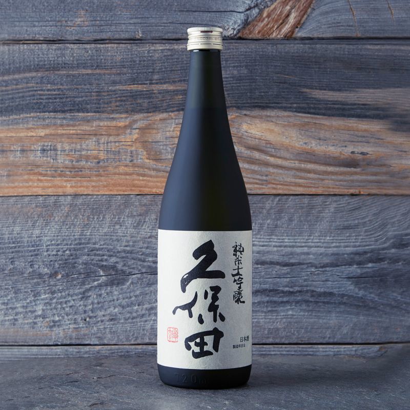 久保田 純米大吟醸 1800ml 【化粧箱入】 - 後藤商店