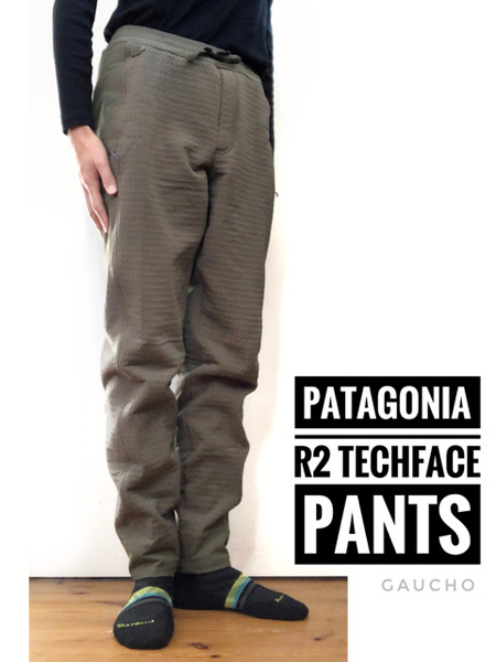 万能＆あたたか『Patagonia』R2 TechFace Pants