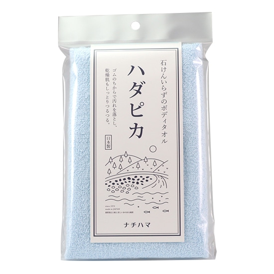 GAIAネットナチハマ 石けんいらずの洗顔タオル ツヤピカ/ ブルー