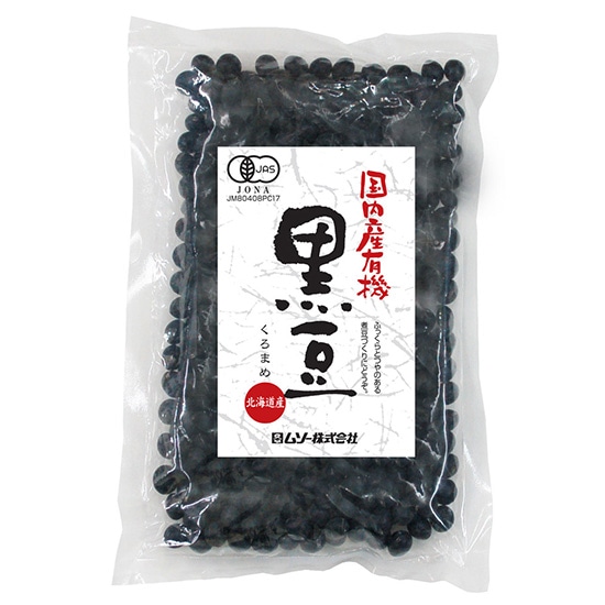 GAIAネット[※]ムソー 国内産有機 黒豆 200g: 米/穀類/餅オーガニック