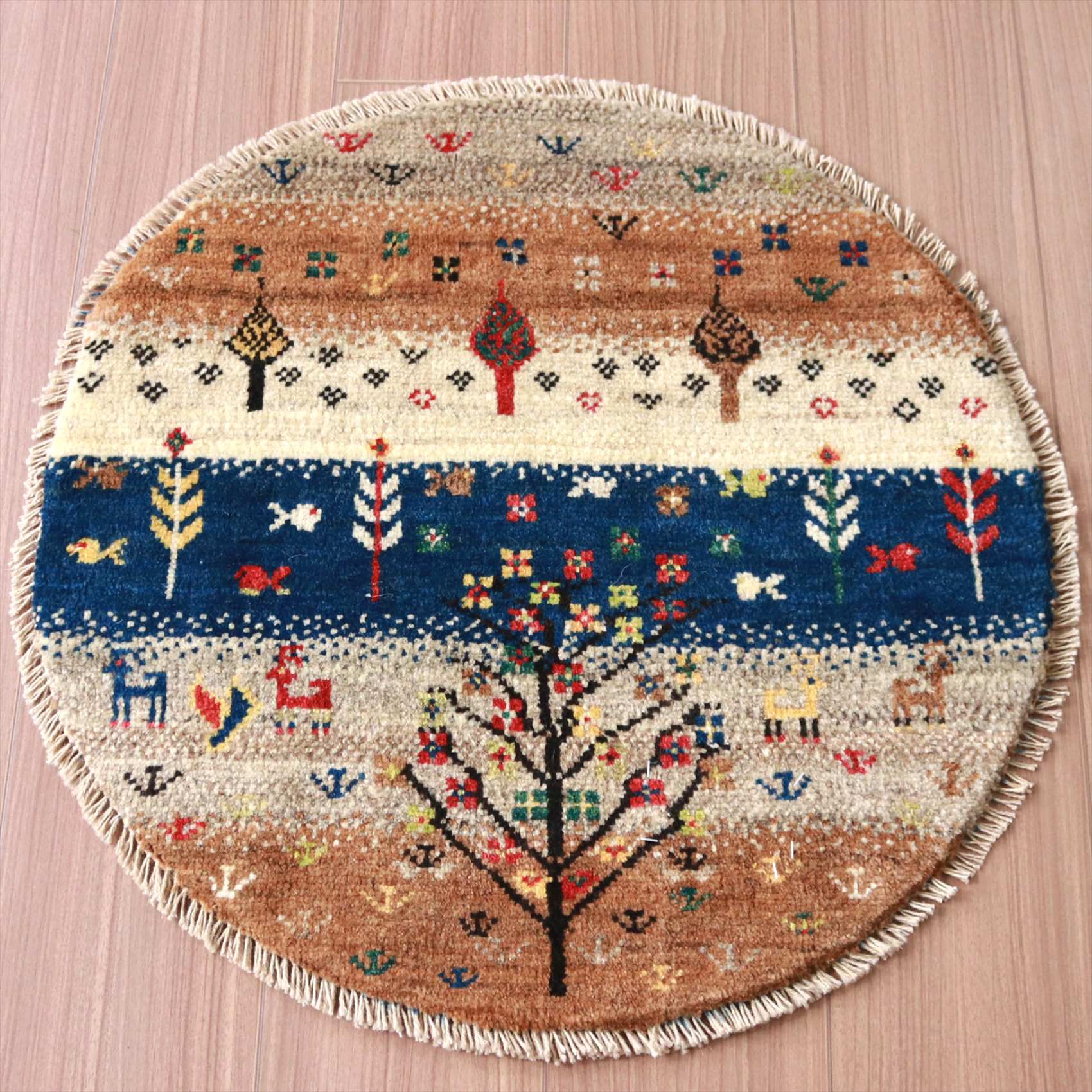 ギャッベ 円型 イラン製 直径60cm 動物たちの暮らす風景 生命の樹