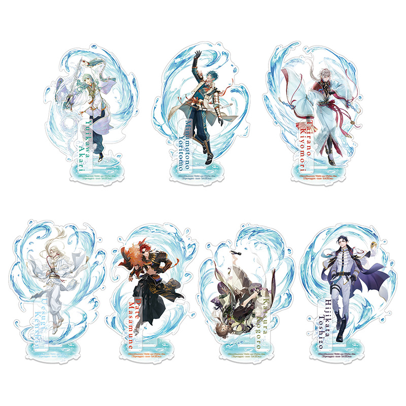 遙かなる時空の中で 龍宮の神子』リリース記念グッズ予約開始！ | NEWS