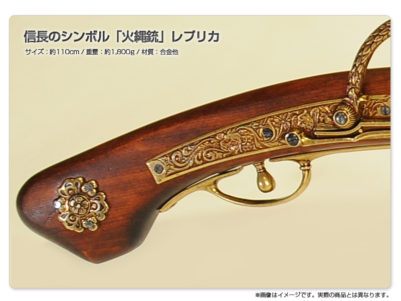 GAMECITY [オンラインショッピング]