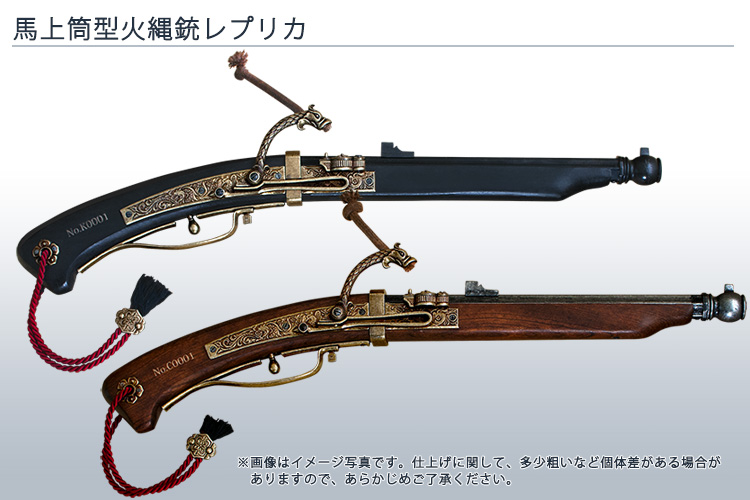 GAMECITY [オンラインショッピング]