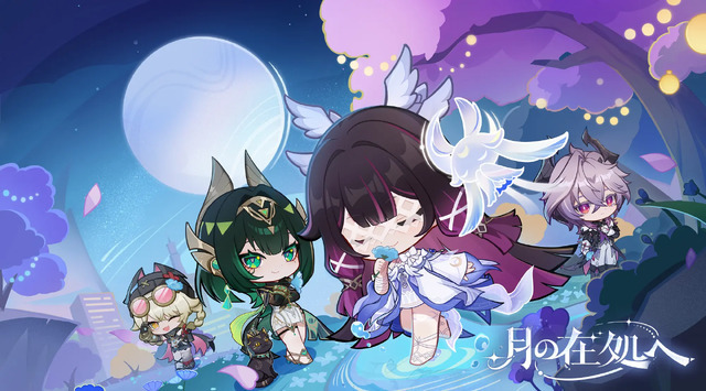 原神』Luna IV記念オフイベ「月の在処へ」が東急歌舞伎町タワーで開催