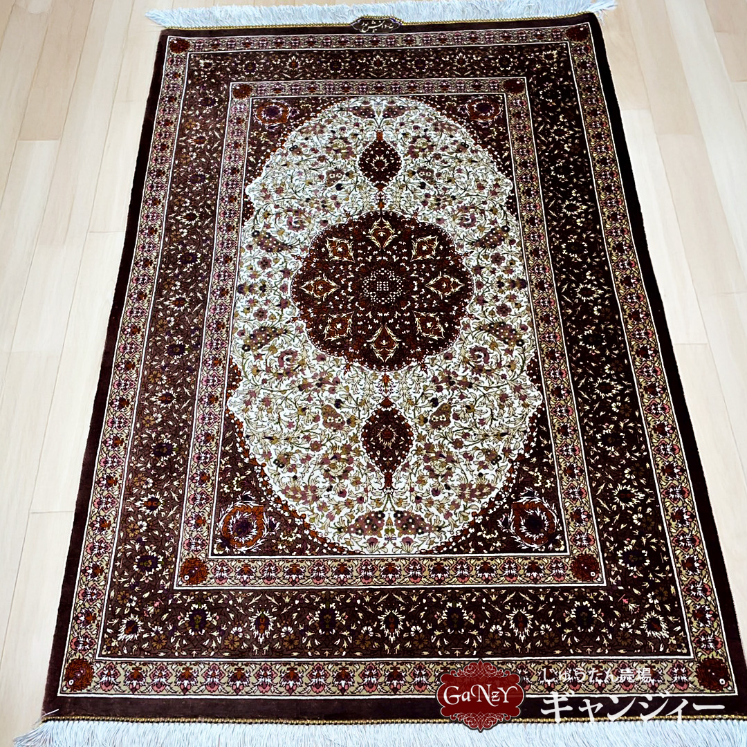 ペルシャ絨毯 ギャッペ専門店 ギャンジィー