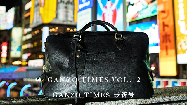 公式オンラインストア | 最高級のメンズ革製品・革財布 GANZO公式WEBサイト