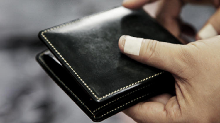 BRIDLE | 最高級のメンズ革製品・革財布 GANZO公式WEBサイト