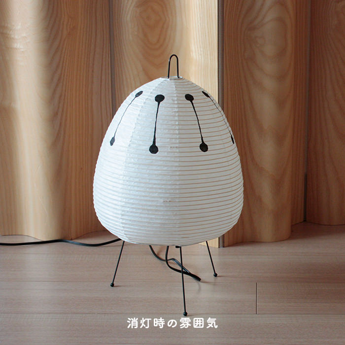 イサム・ノグチ AKARI 1AD スタンドライト【正規品】｜照明の