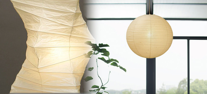 イサムノグチ ペンダントライト フォレス FORES 提灯 春雨紙 54cm