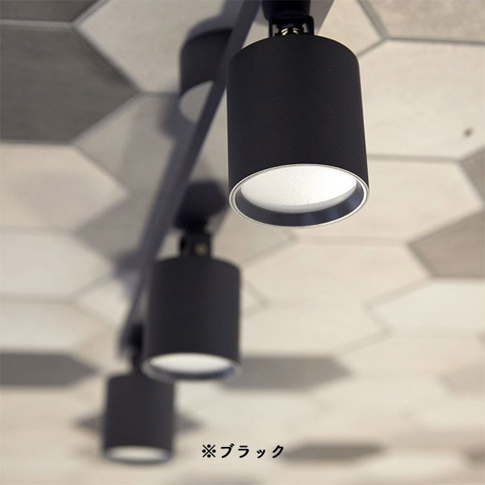 光色切替 3灯式 シーリングスポットライト ・6~8畳 | ブラック｜照明の