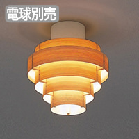 小型シーリングライト 60W | ヤコブソンランプ・北欧｜照明の