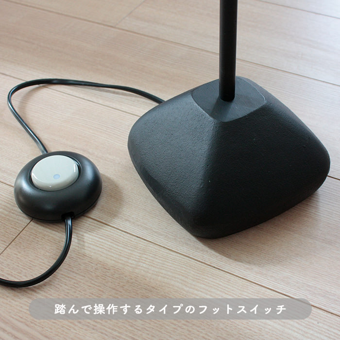 AKARI 30N イサム・ノグチ フロアスタンド【正規品】｜照明の