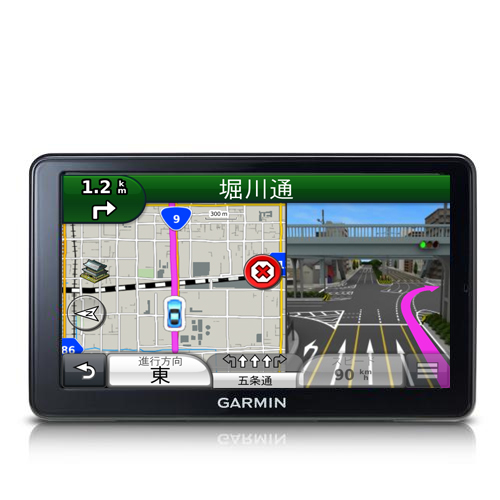 nuvi 2795 | 販売終了 | Garmin 日本