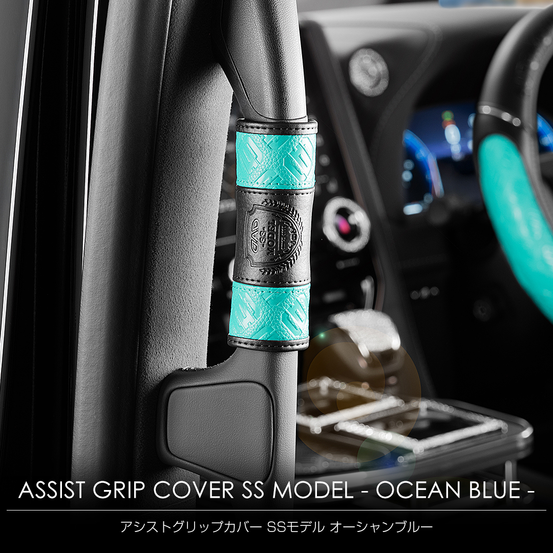 GWD】ギャルソン公式ショッピングサイト