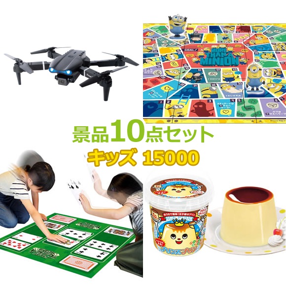 アミューズメント景品 29点セット アミューズメント景品 22点セット