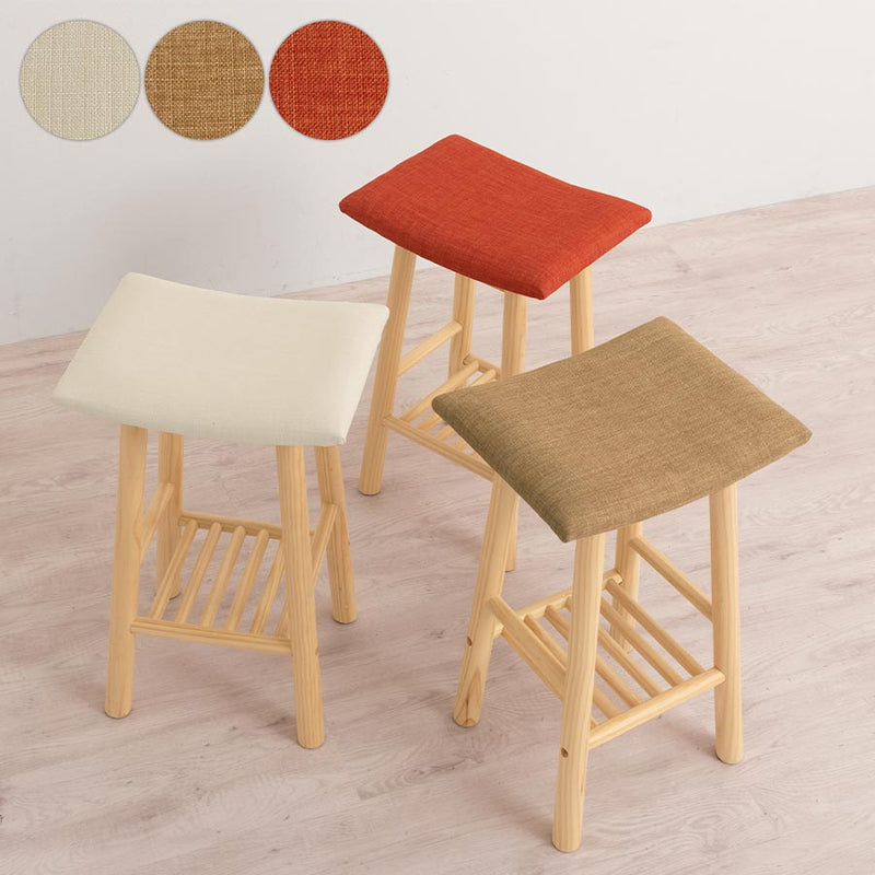 カウンターチェア 木製 ファブリック ダイニング おしゃれ ぼん家具