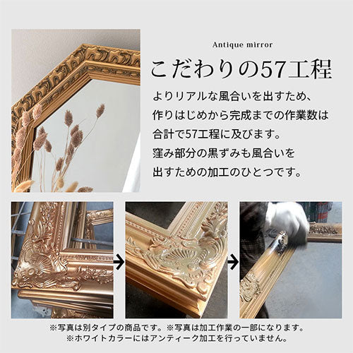 アンティーク調ミラー 八角 ミラー ドレッサー おしゃれ ぼん家具