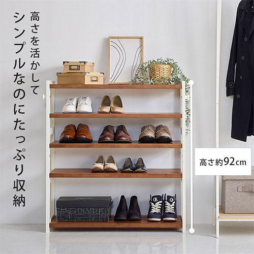 シューズラック 5段 幅85cm 玄関収納 おしゃれ ぼん家具 SBX100800