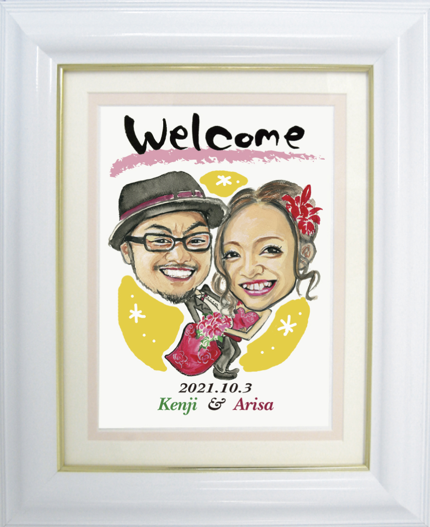 似顔絵ウェルカムボード・お名前ポエムの販売｜ぎふとカフェ工房