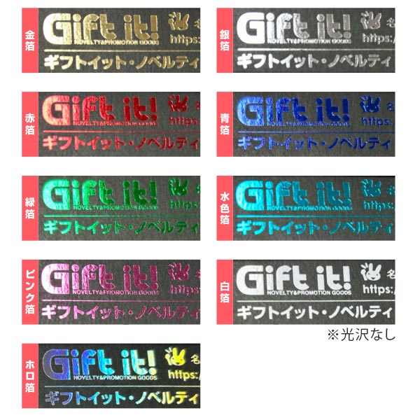 2026卓上カレンダー セブンカラーズ｜66416｜商品詳細｜ノベルティ