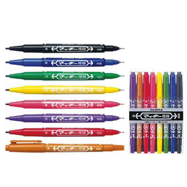 ゼブラ マッキー極細 8色セット｜94812｜商品詳細｜ノベルティ・販促品