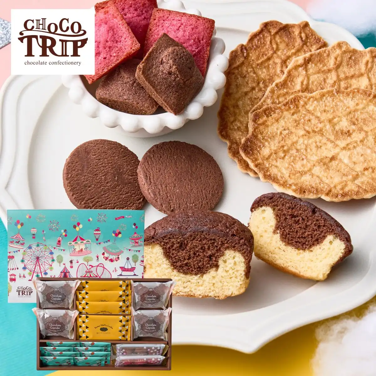 チョコトリップ 魅惑のスイーツ詰合せ デイトリップ CHA-11A｜ギフト