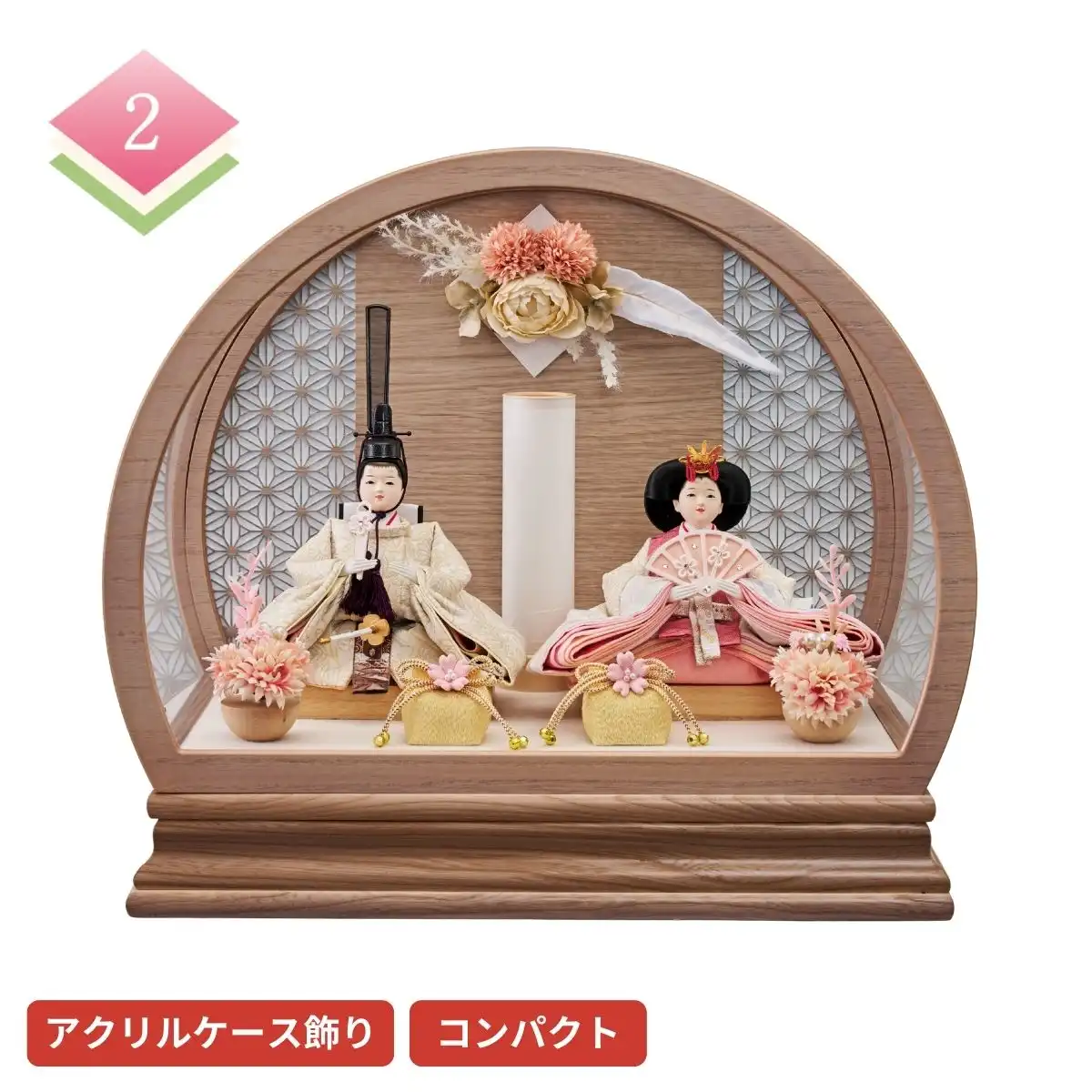 ひな人形2026｜出産内祝い、お返し、お祝い、プレゼント、お歳暮