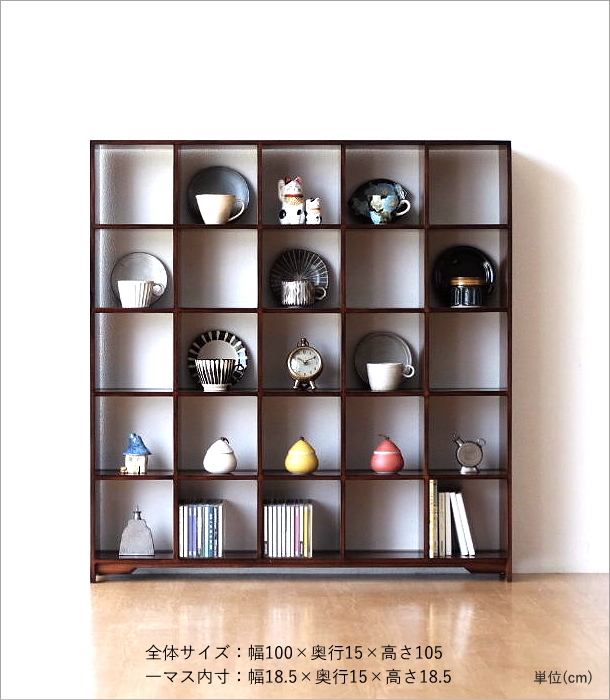 シェルフ 飾り棚 木製 おしゃれ マホガニー アンティーク調