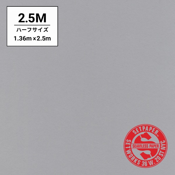 SETPAPER(セットペーパー) ハーフ 1.36x11m ♯12(スモークグレー