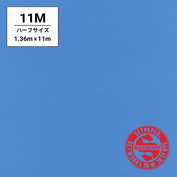 SETPAPER(セットペーパー) ハーフ 1.36x11m ♯35(ブルーヘブン)(ハーフ
