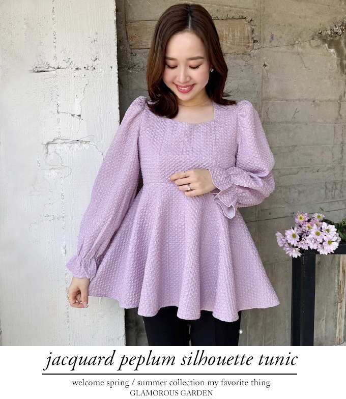 ジャガードペプラムシルエットチュニック【8a-831-02981】