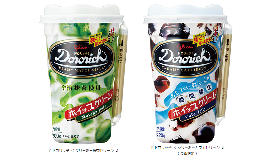 強く振って飲む ! ストローで吸えるふわふわホイップクリーム入り