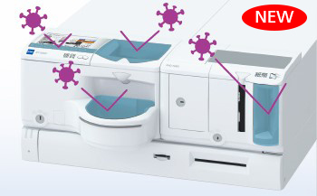 つり銭機 N300 シリーズ｜つり銭機｜製品カテゴリーから探す｜製品情報
