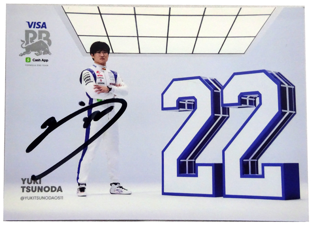 エブロ 1/43 GT 直筆サイン セット 名車名ドライバー コレクション F1