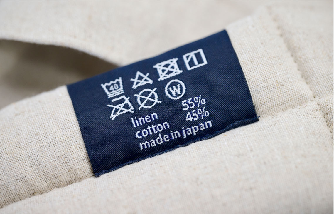 Island │ gran mocco（グランモッコ）｜ママと赤ちゃんを結ぶ「おんぶ