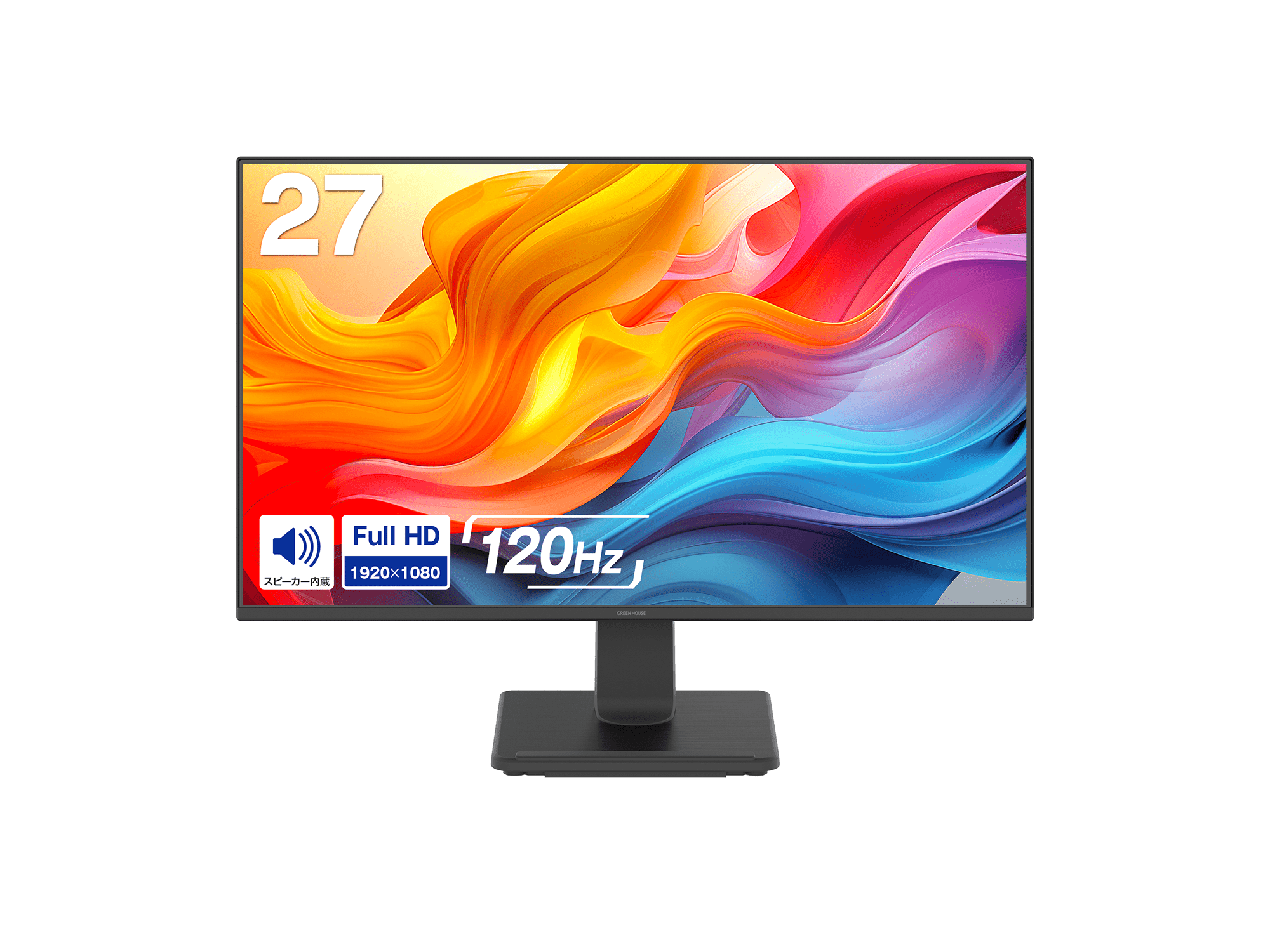 ワイド | GH-LCW27D-BK | GREEN HOUSE グリーンハウス