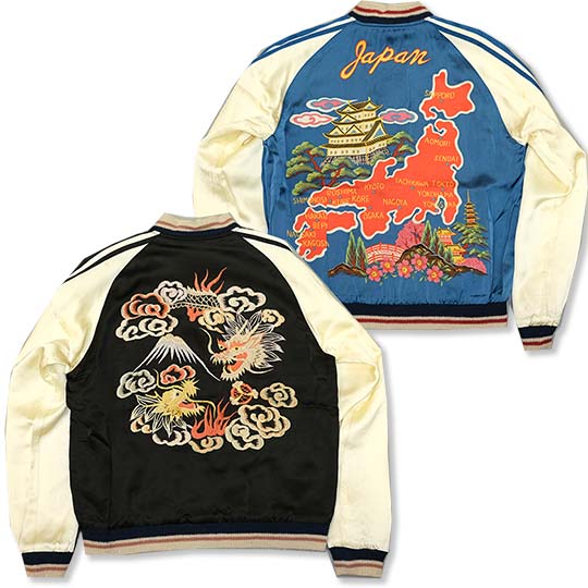 世界150着限定】GOLD 百虎 スカジャン 東洋エンタープライズ GOLD 百虎