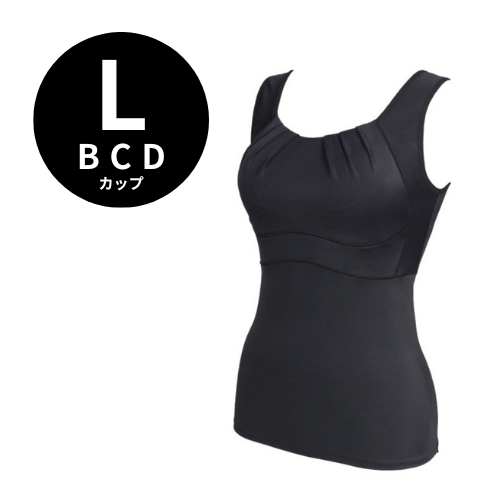 ラヴィエール ナイトキャミソール ブラック｜エステサロン・美容院向け