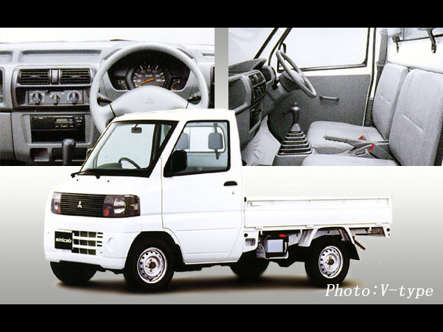 ミニキャブトラック 三菱の車カタログ情報ならGTNET | スポーツカーの