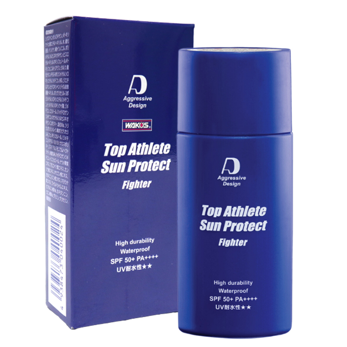 日焼け止め2本+クレンジング1本のセット】アグレッシブデザイン