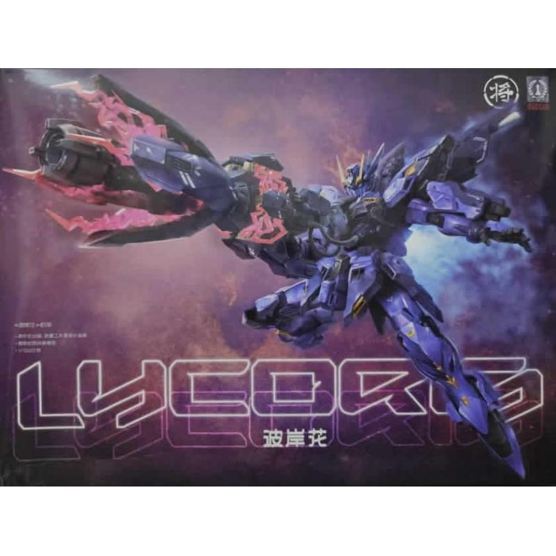 Jiang Zuo Studio x Caesar Work] Lycoris 1/100 Plastic Model Kit