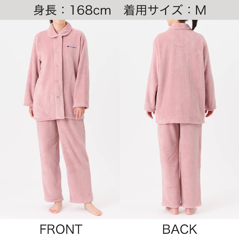 ボア】長袖長パンツ ロゴルームウェア【SALE】 OD8915 :レディース